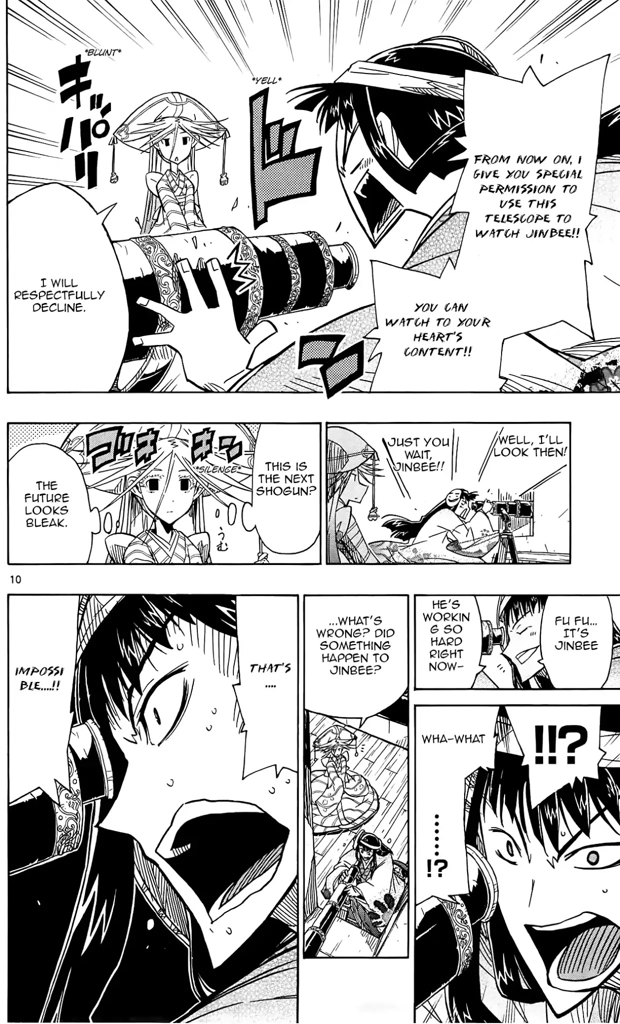 Joujuu Senjin!! Mushibugyo Chapter 66 page 11 - Chapter 66: Comrade
