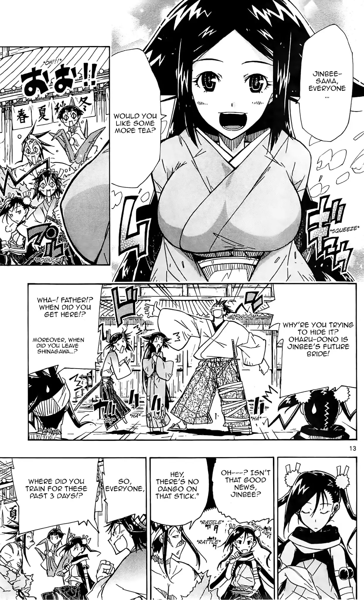 Joujuu Senjin!! Mushibugyo Chapter 66 page 14 - Chapter 66: Comrade
