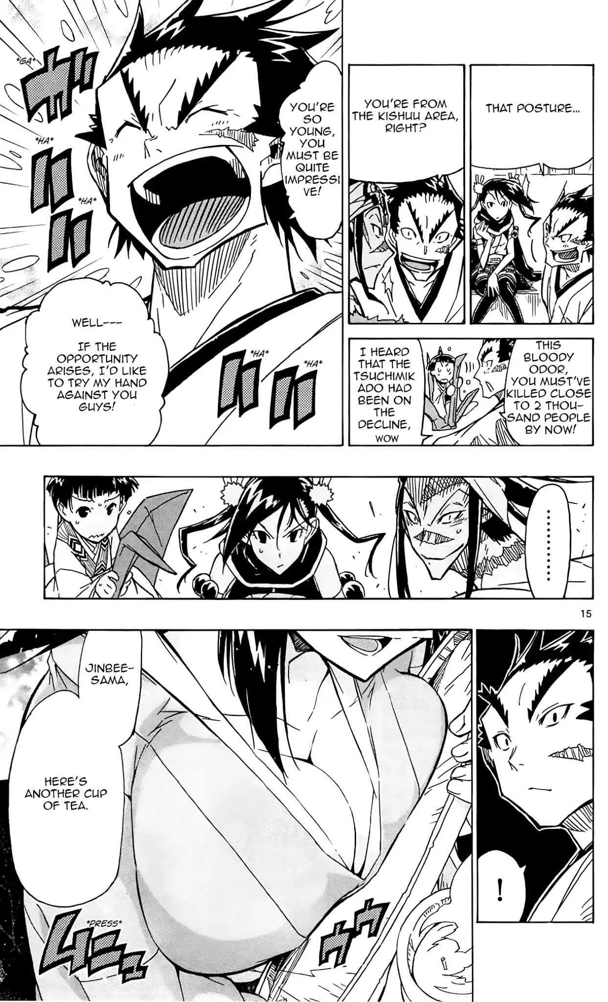 Joujuu Senjin!! Mushibugyo Chapter 66 page 16 - Chapter 66: Comrade