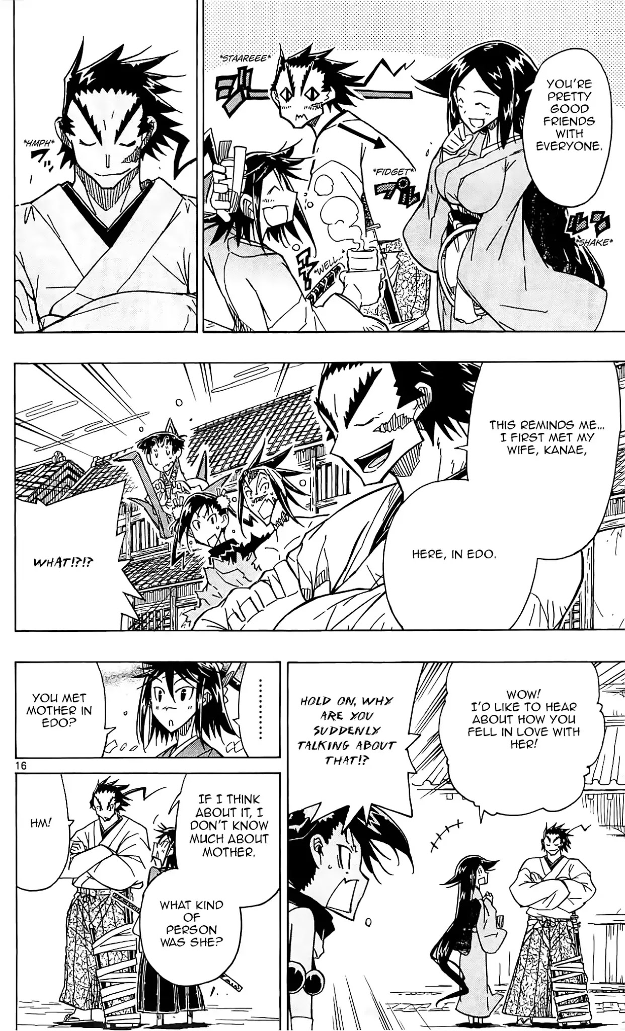 Joujuu Senjin!! Mushibugyo Chapter 66 page 17 - Chapter 66: Comrade