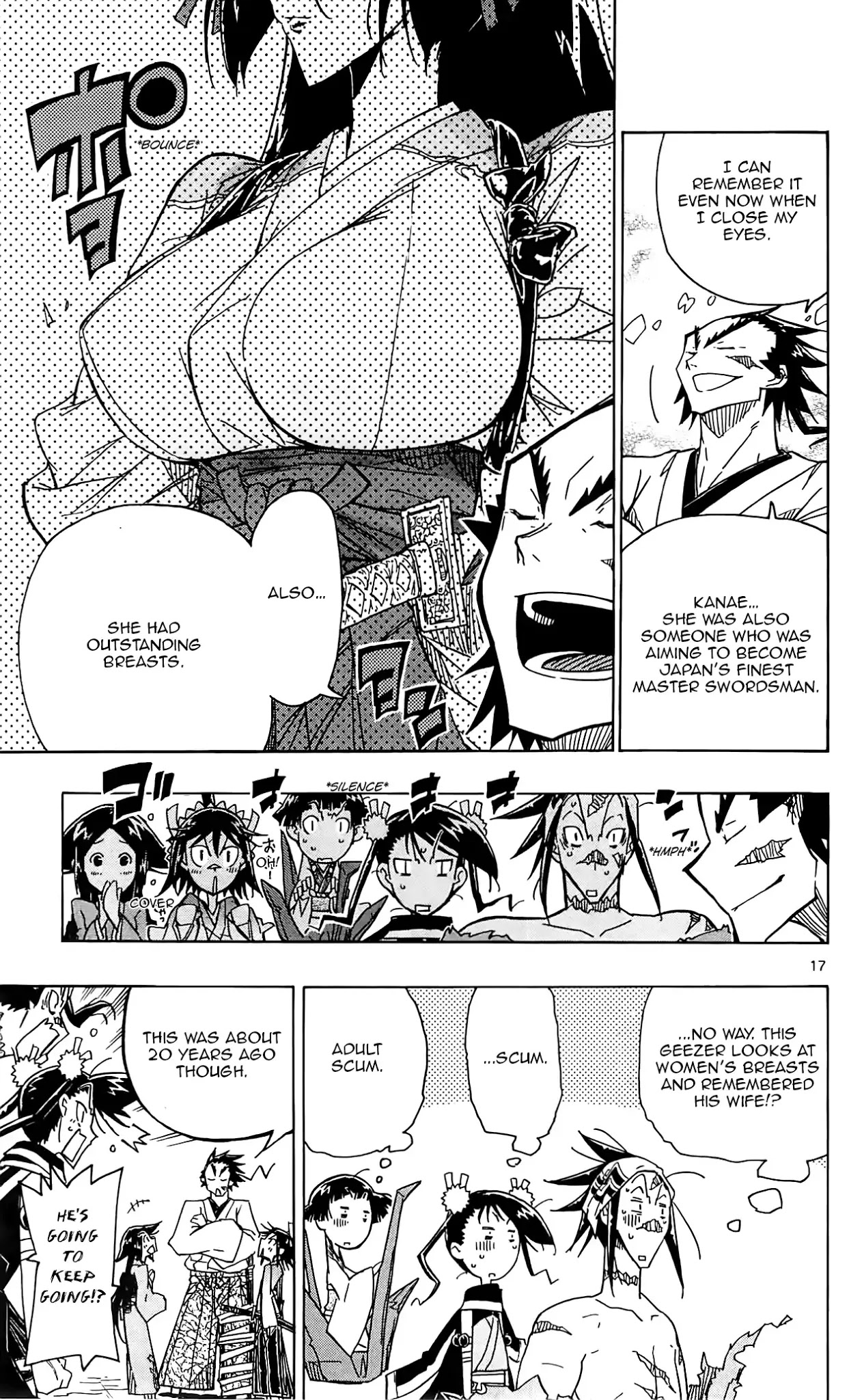Joujuu Senjin!! Mushibugyo Chapter 66 page 18 - Chapter 66: Comrade