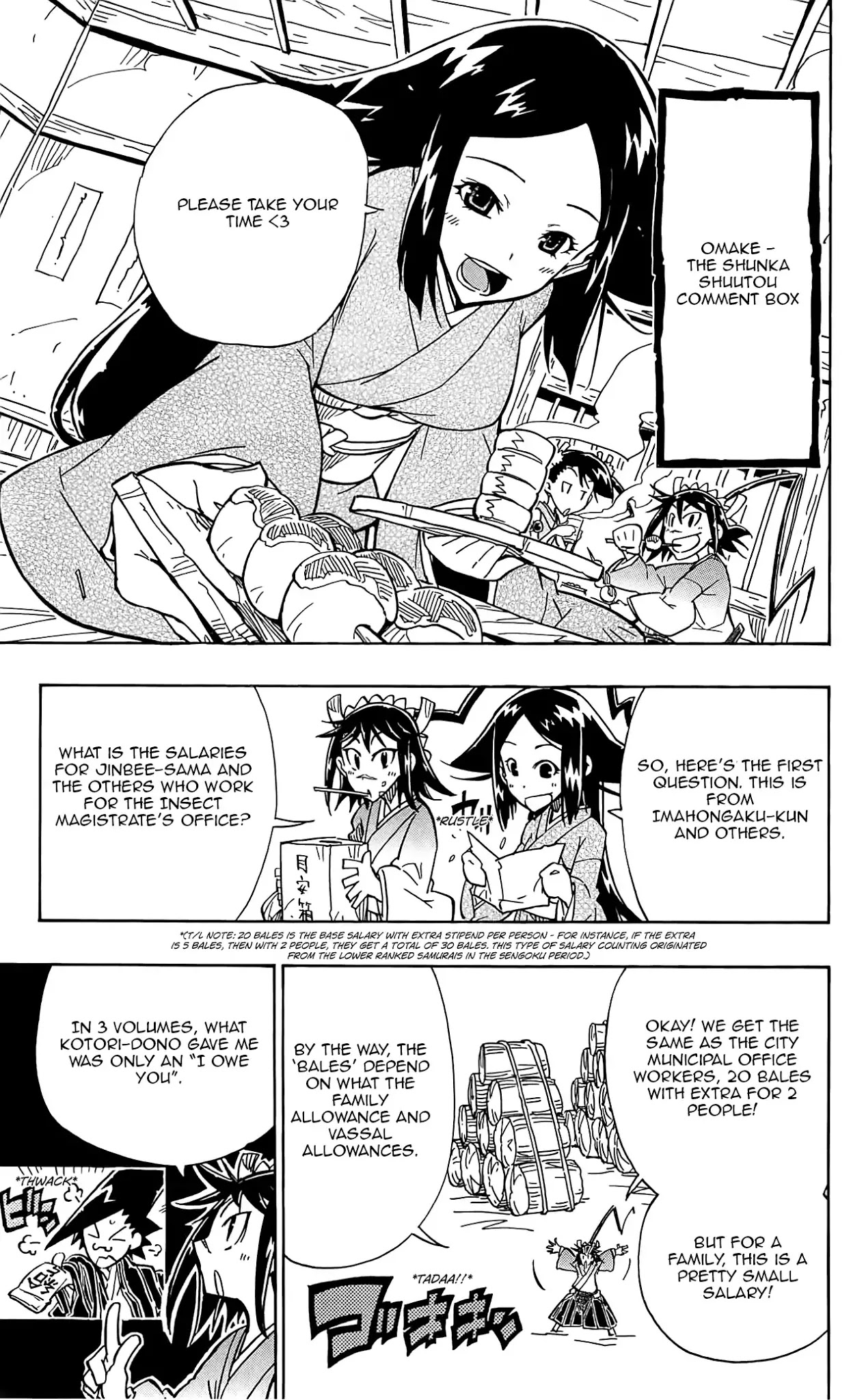 Joujuu Senjin!! Mushibugyo Chapter 66 page 20 - Chapter 66: Comrade