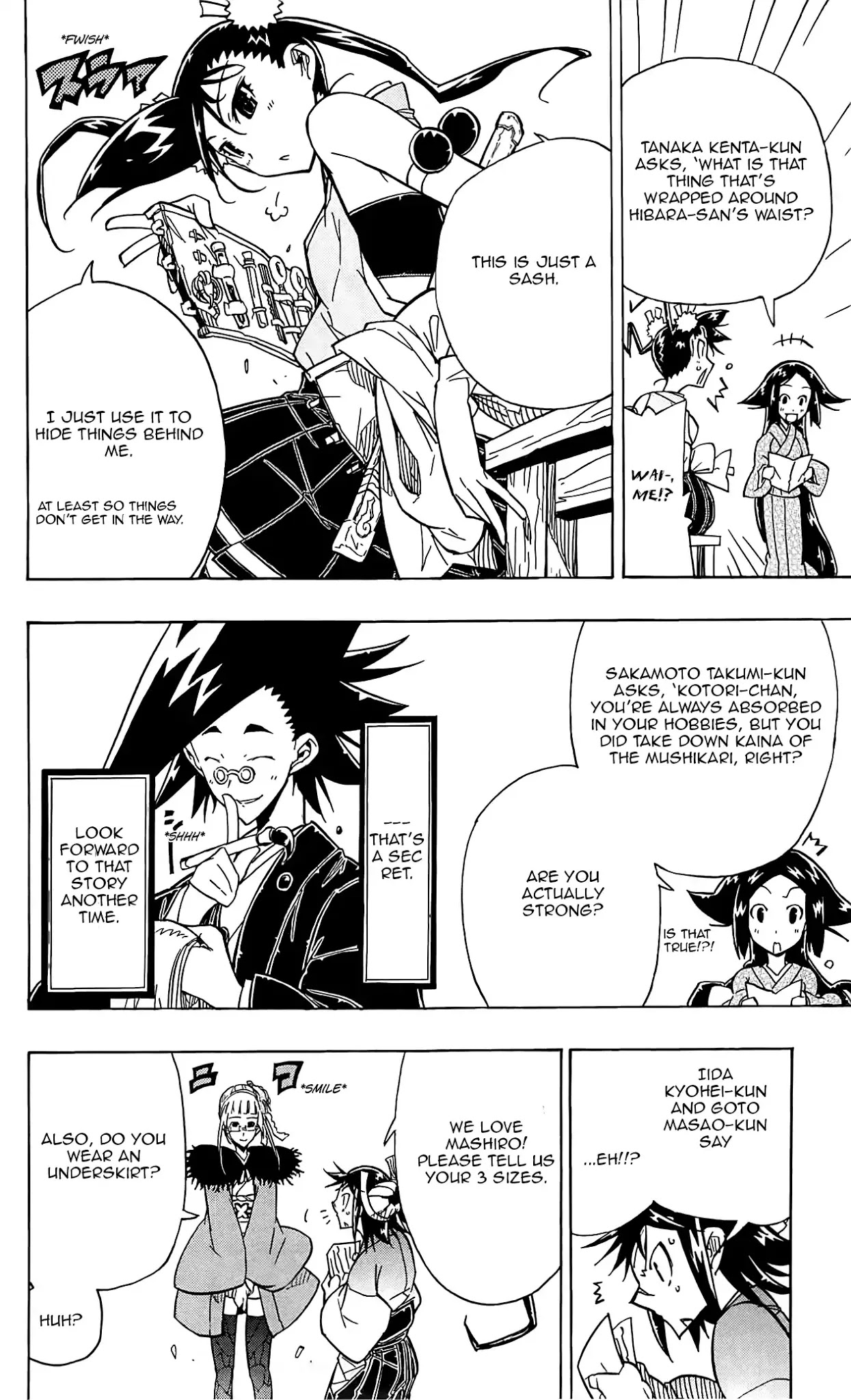 Joujuu Senjin!! Mushibugyo Chapter 66 page 21 - Chapter 66: Comrade