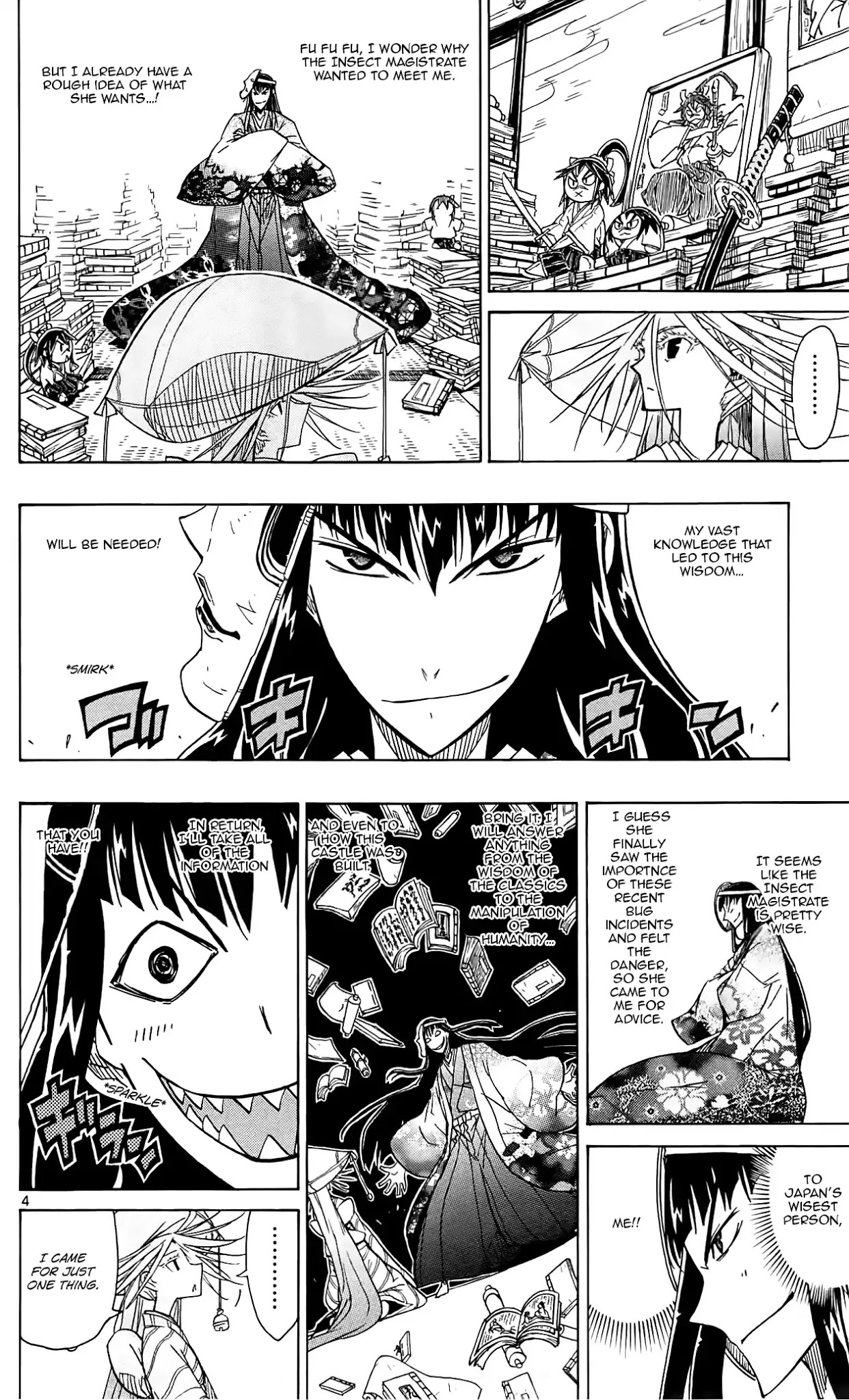 Joujuu Senjin!! Mushibugyo Chapter 66 page 5 - Chapter 66: Comrade