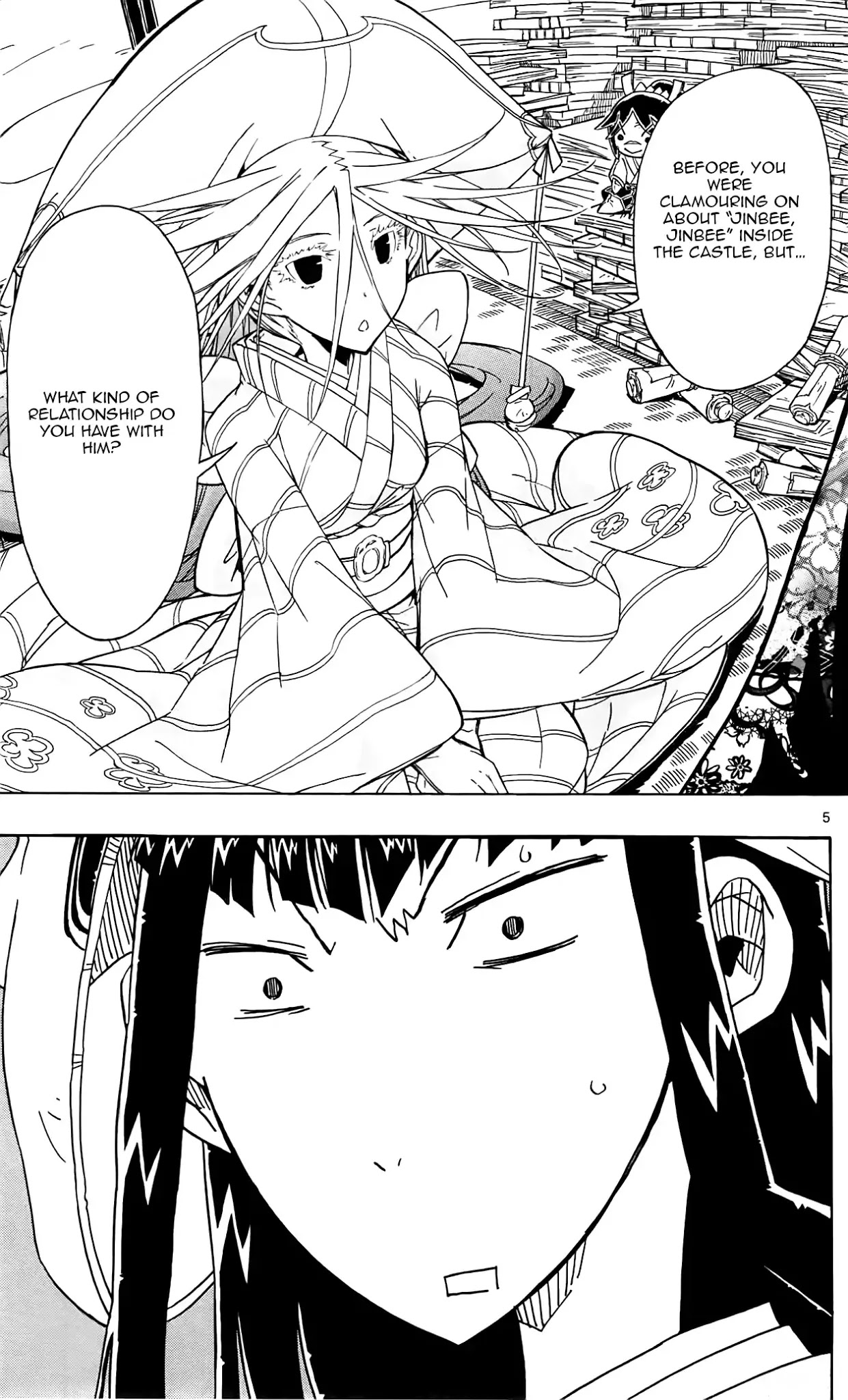Joujuu Senjin!! Mushibugyo Chapter 66 page 6 - Chapter 66: Comrade
