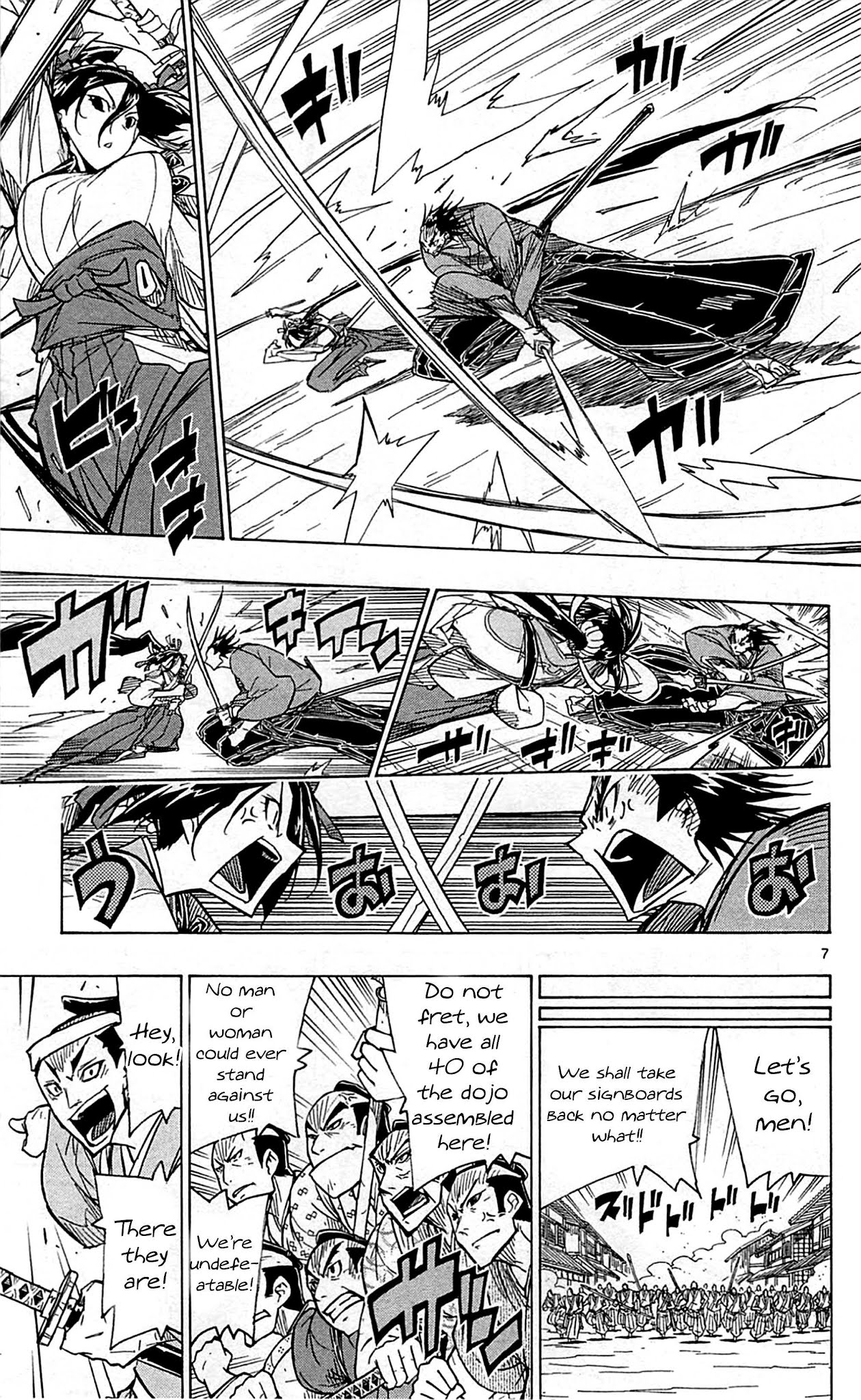 Joujuu Senjin!! Mushibugyo Chapter 67 page 11 - Chapter 67: Felicity