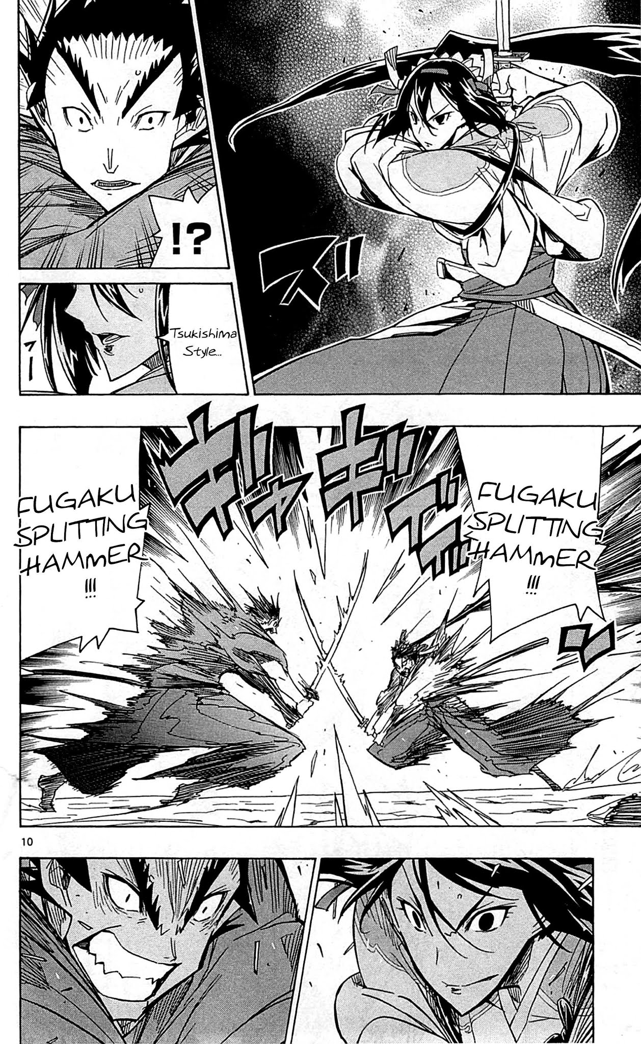 Joujuu Senjin!! Mushibugyo Chapter 67 page 14 - Chapter 67: Felicity