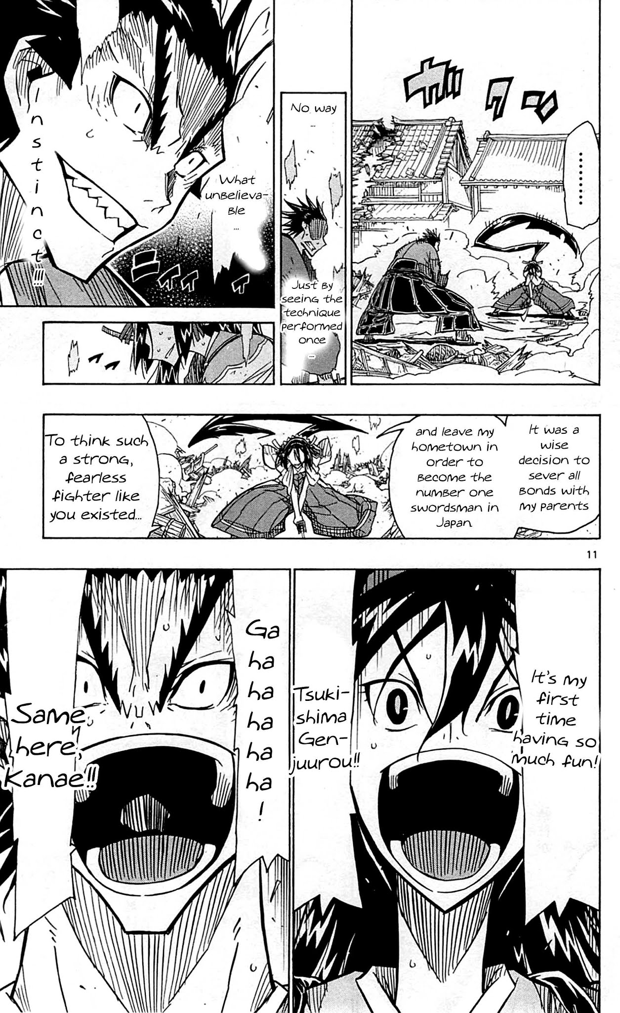 Joujuu Senjin!! Mushibugyo Chapter 67 page 15 - Chapter 67: Felicity