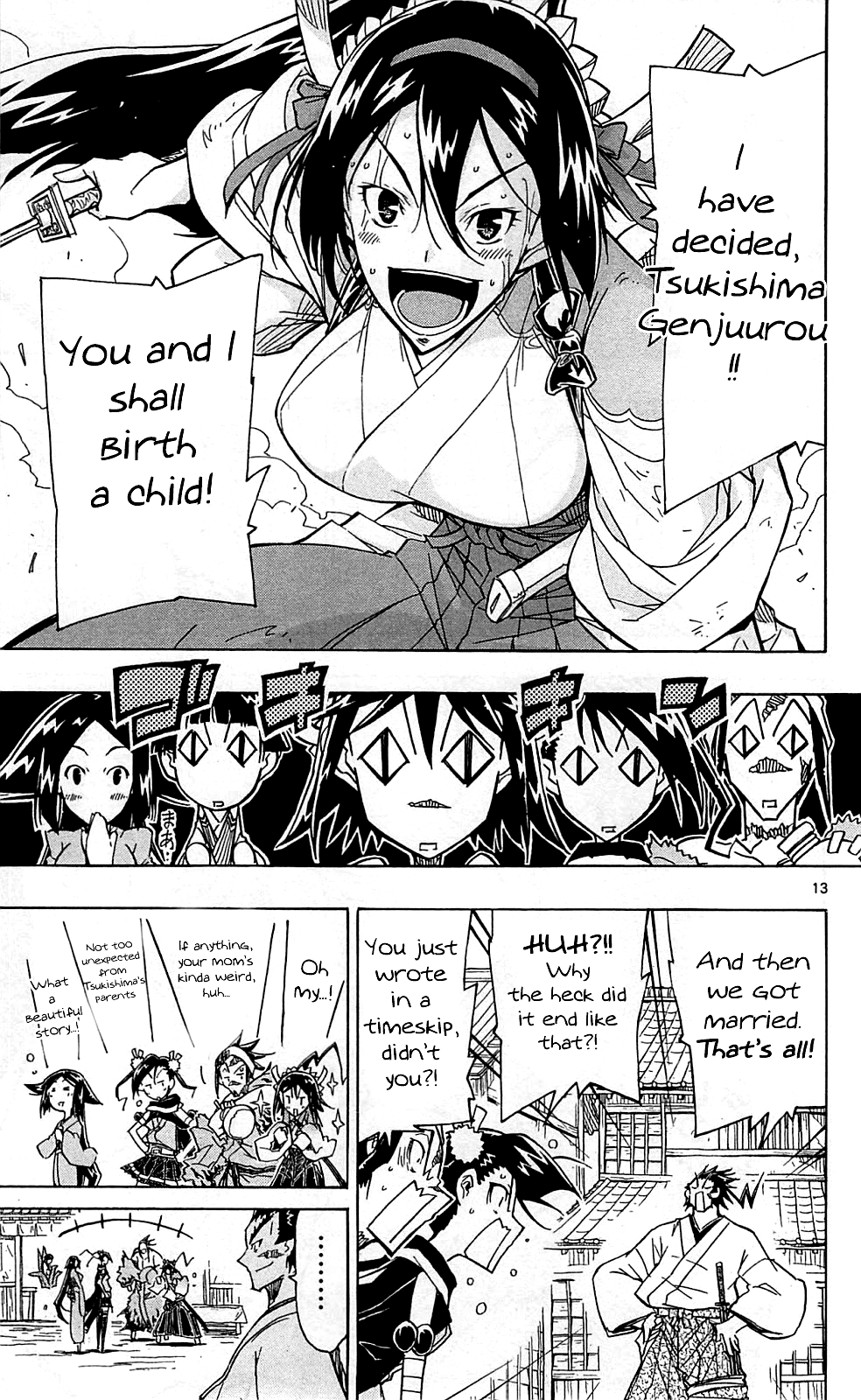 Joujuu Senjin!! Mushibugyo Chapter 67 page 17 - Chapter 67: Felicity