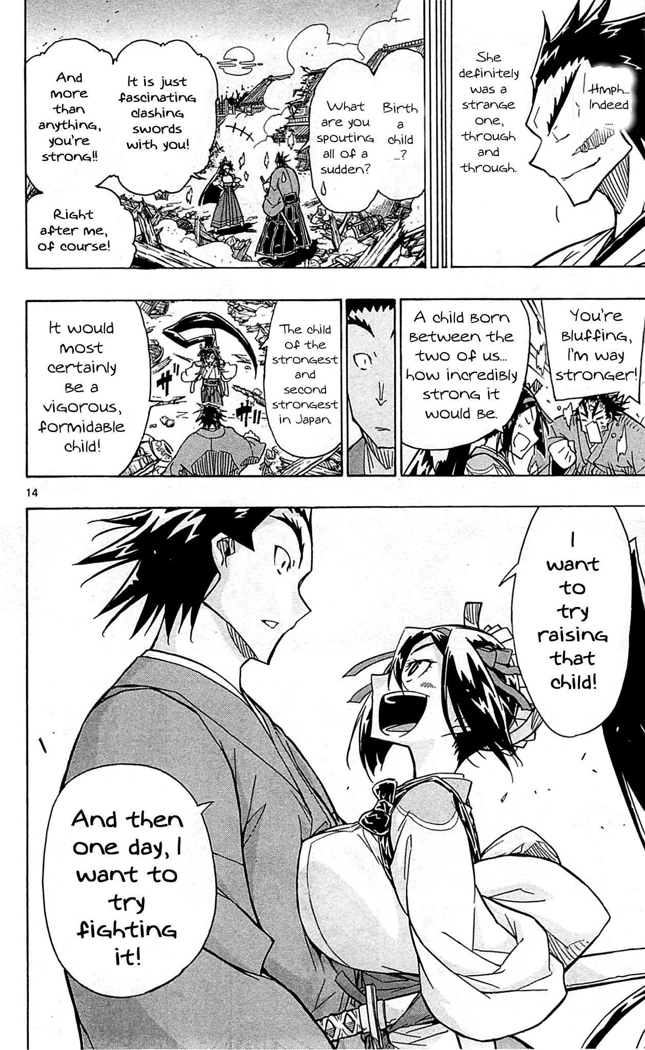 Joujuu Senjin!! Mushibugyo Chapter 67 page 18 - Chapter 67: Felicity