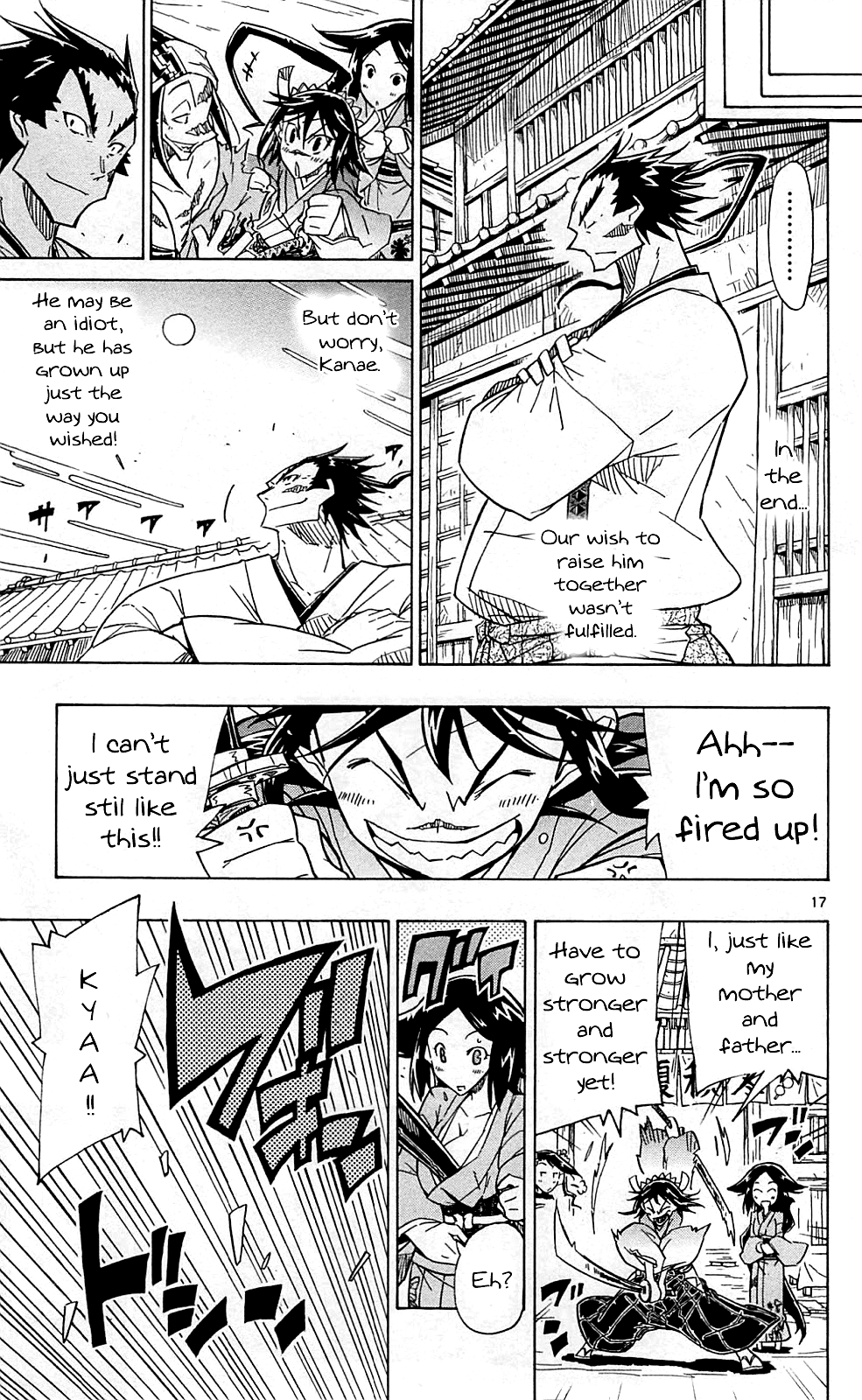 Joujuu Senjin!! Mushibugyo Chapter 67 page 21 - Chapter 67: Felicity