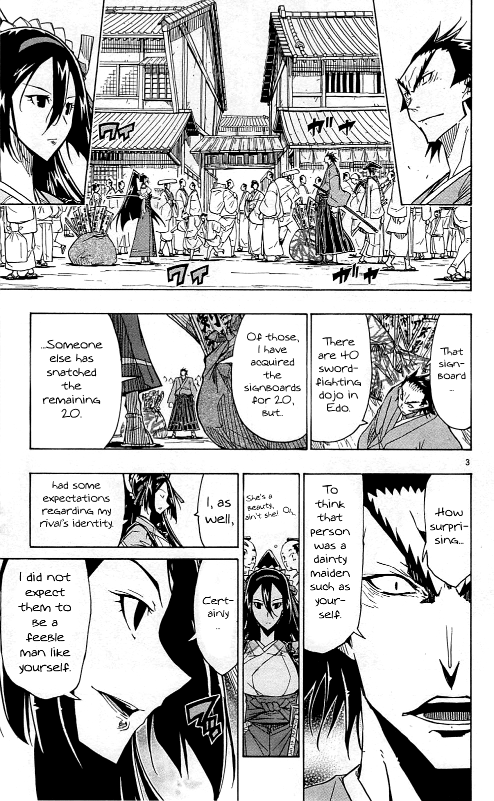 Joujuu Senjin!! Mushibugyo Chapter 67 page 7 - Chapter 67: Felicity