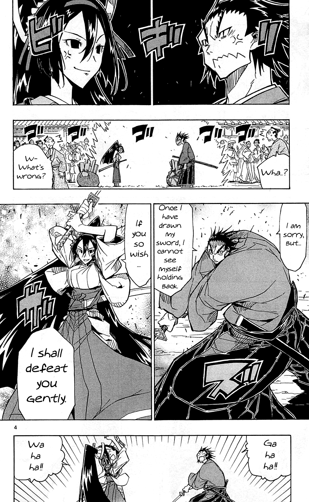 Joujuu Senjin!! Mushibugyo Chapter 67 page 8 - Chapter 67: Felicity