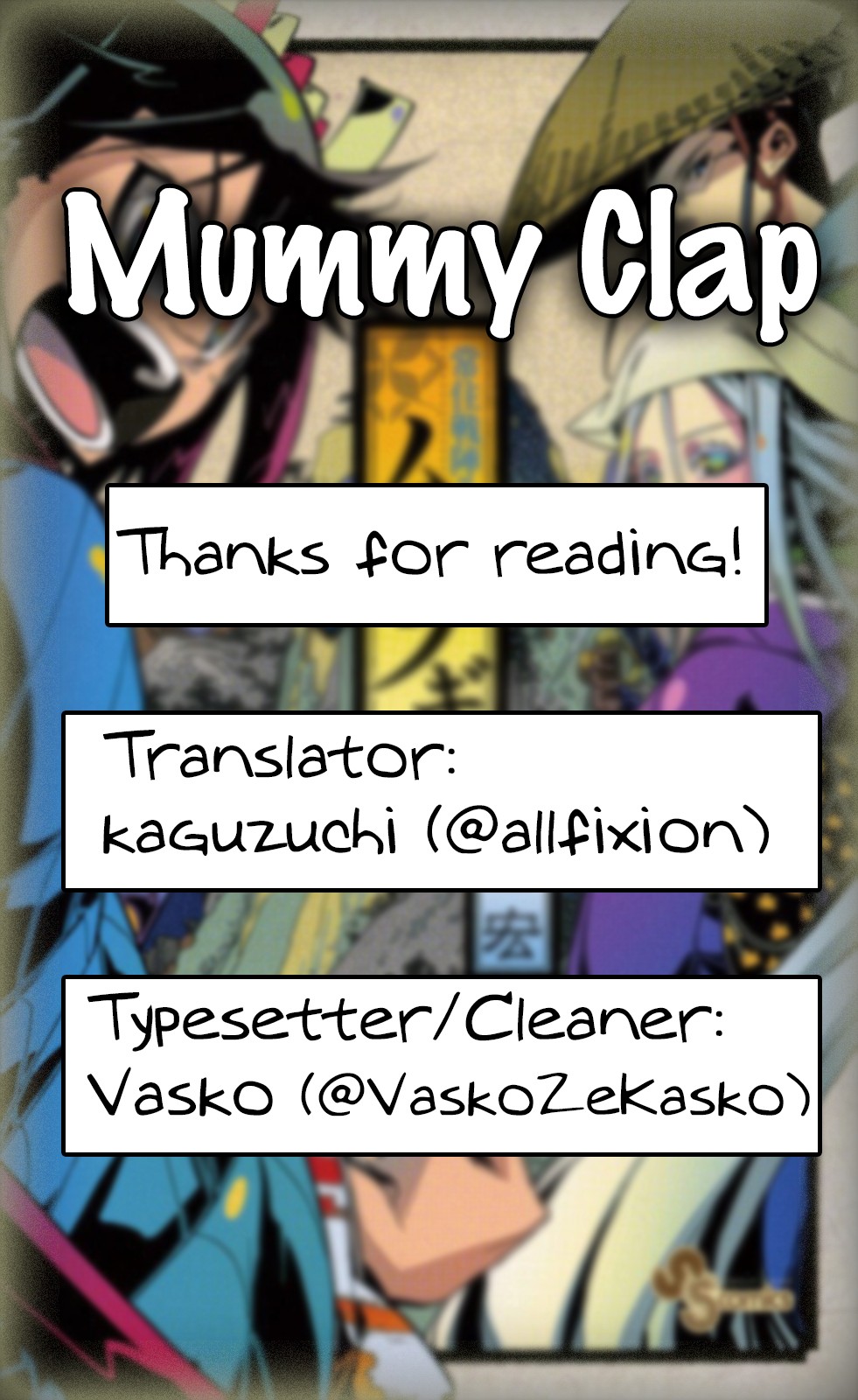 Joujuu Senjin!! Mushibugyo Chapter 68 page 1 - Chapter 68: To the Kishuu Domain