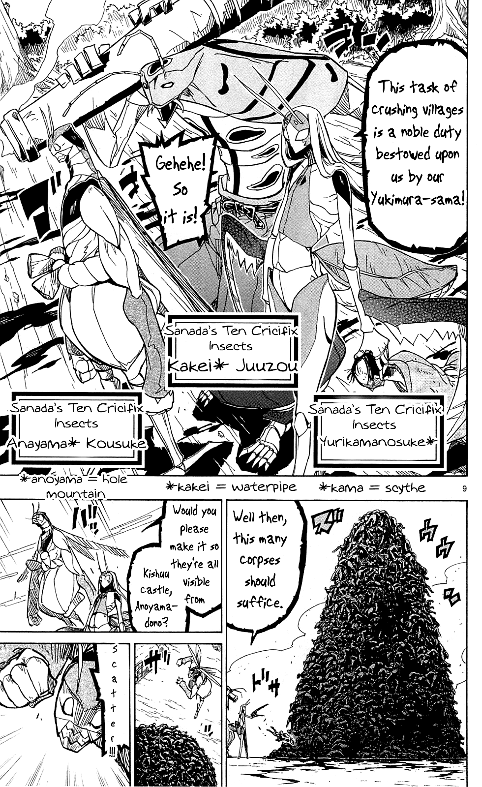 Joujuu Senjin!! Mushibugyo Chapter 68 page 10 - Chapter 68: To the Kishuu Domain