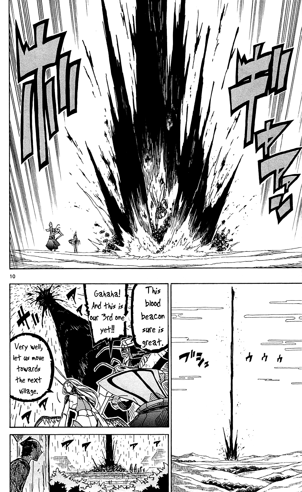 Joujuu Senjin!! Mushibugyo Chapter 68 page 11 - Chapter 68: To the Kishuu Domain