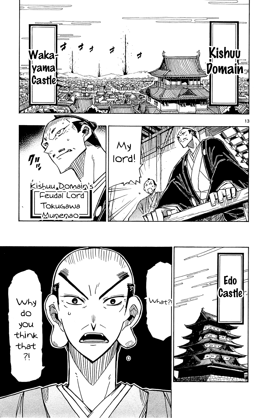 Joujuu Senjin!! Mushibugyo Chapter 68 page 14 - Chapter 68: To the Kishuu Domain