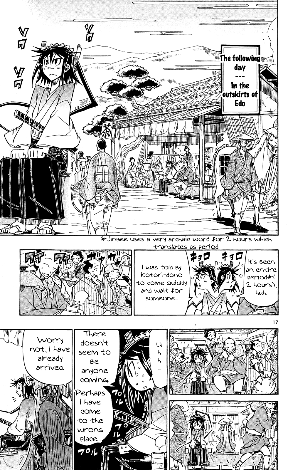 Joujuu Senjin!! Mushibugyo Chapter 68 page 18 - Chapter 68: To the Kishuu Domain