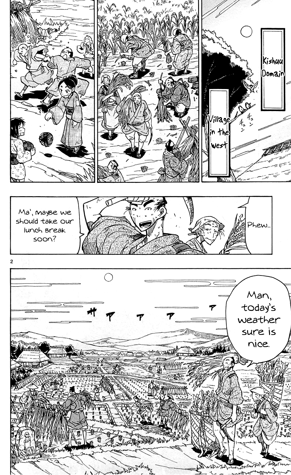 Joujuu Senjin!! Mushibugyo Chapter 68 page 3 - Chapter 68: To the Kishuu Domain