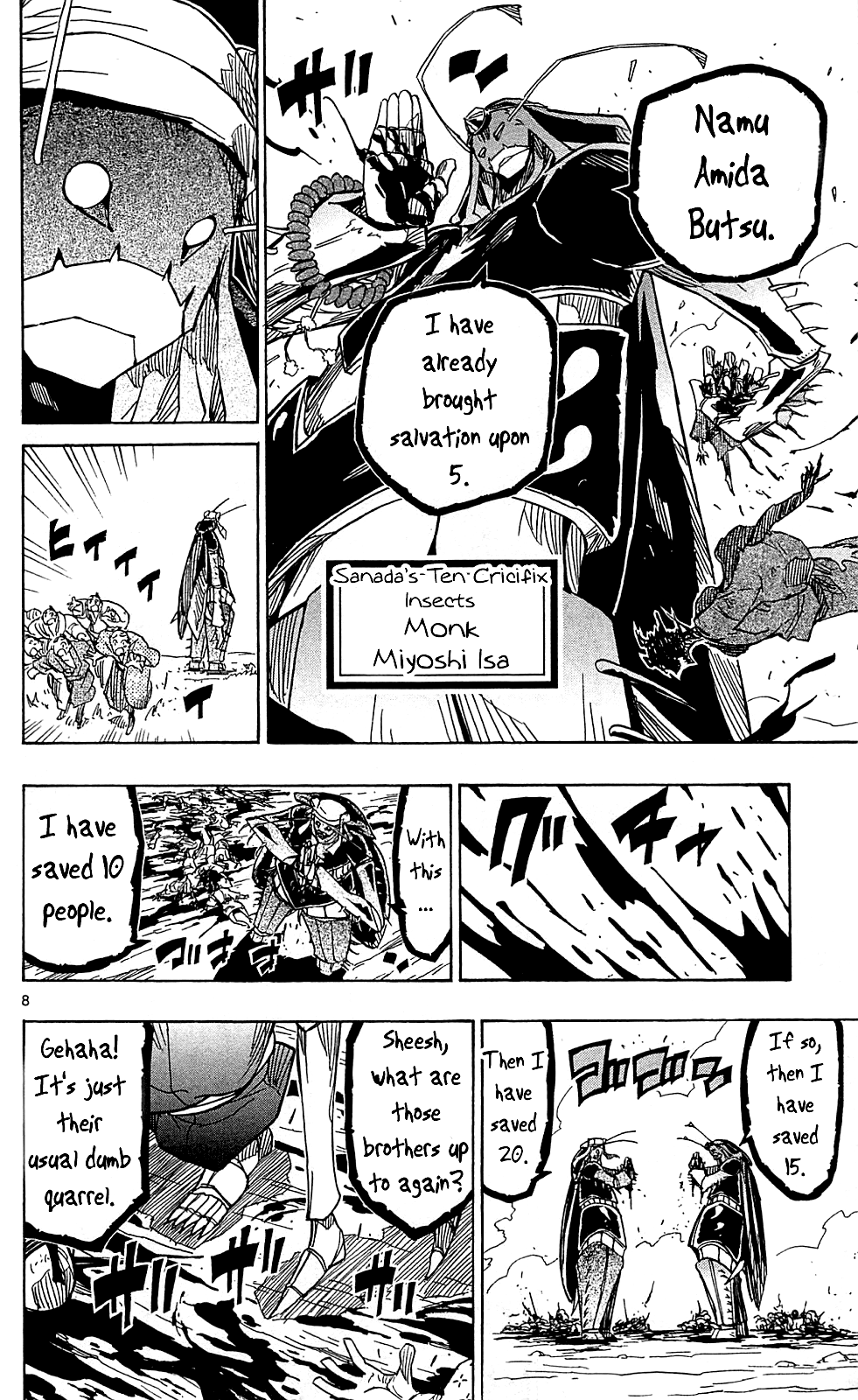 Joujuu Senjin!! Mushibugyo Chapter 68 page 9 - Chapter 68: To the Kishuu Domain