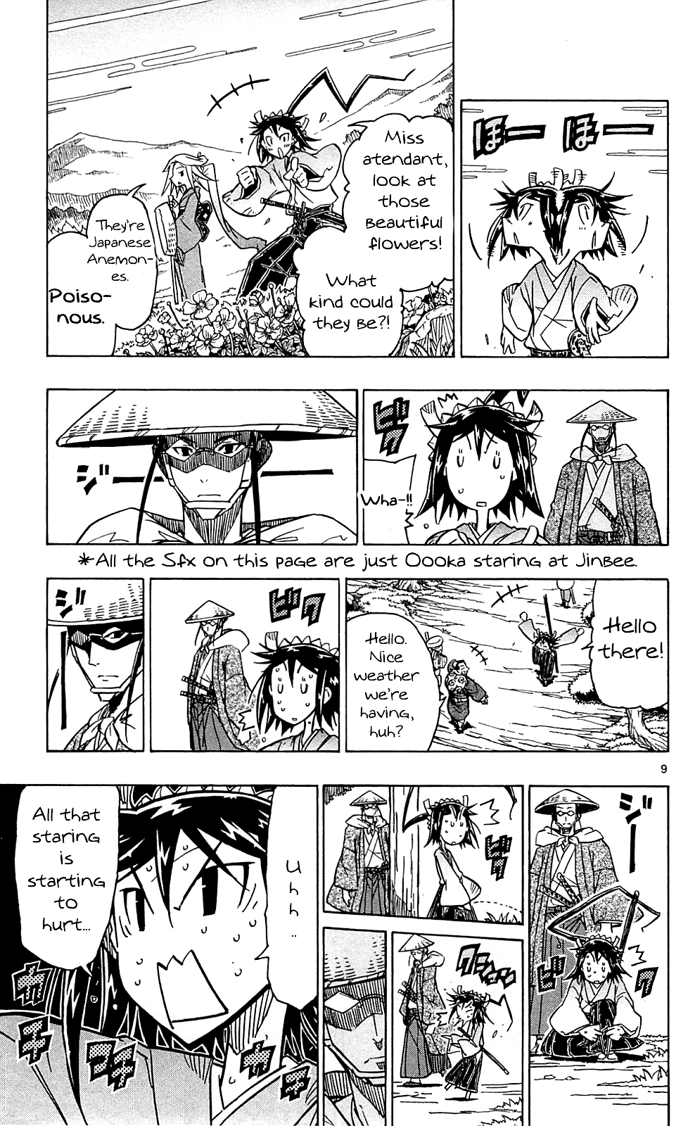 Joujuu Senjin!! Mushibugyo Chapter 69 page 11 - Chapter 69: X