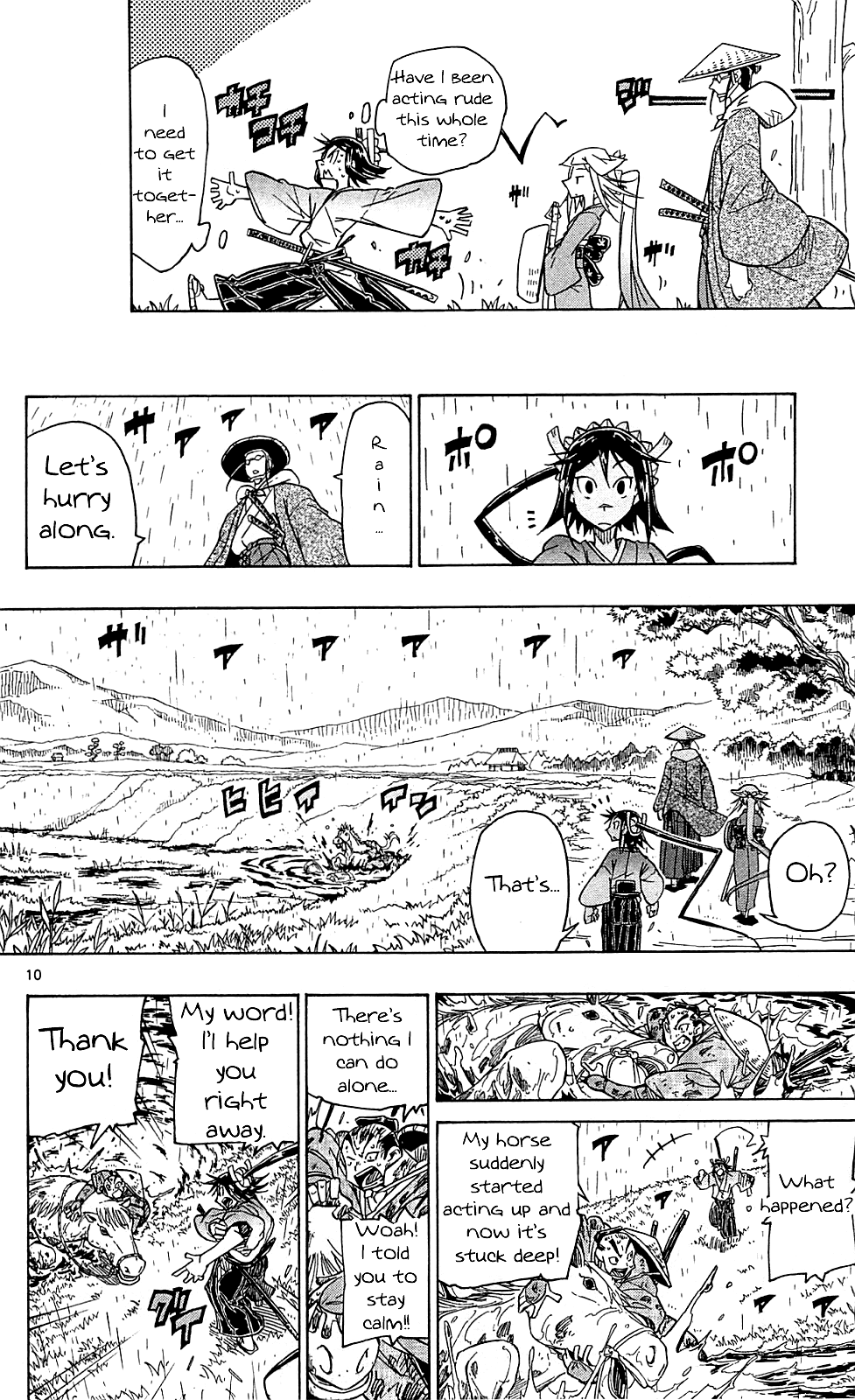 Joujuu Senjin!! Mushibugyo Chapter 69 page 12 - Chapter 69: X