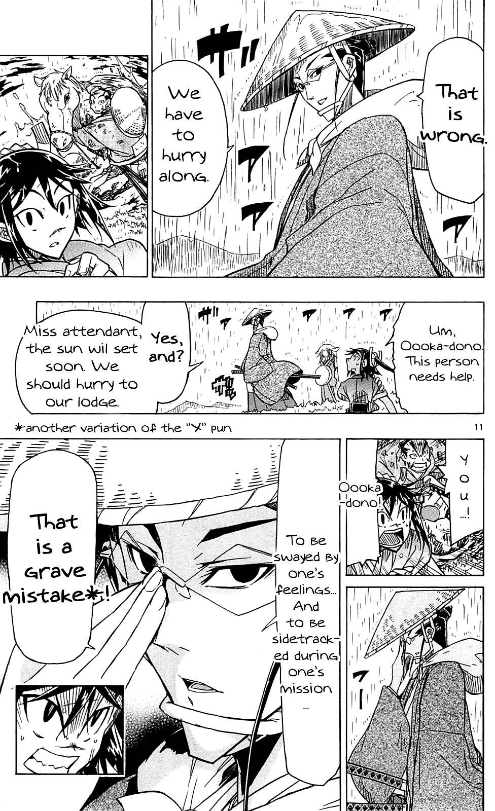 Joujuu Senjin!! Mushibugyo Chapter 69 page 13 - Chapter 69: X