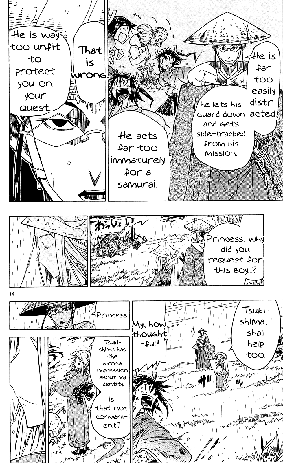 Joujuu Senjin!! Mushibugyo Chapter 69 page 16 - Chapter 69: X
