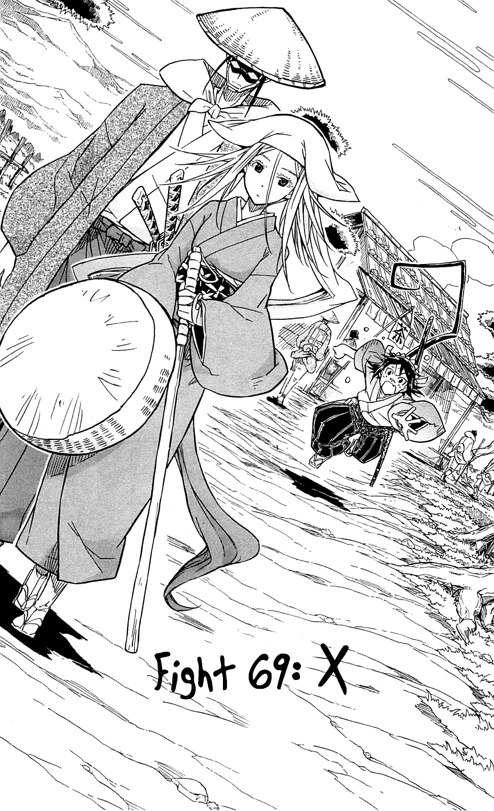 Joujuu Senjin!! Mushibugyo Chapter 69 page 5 - Chapter 69: X