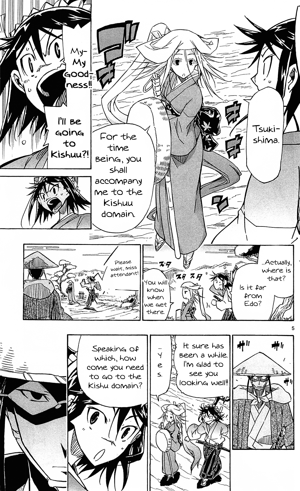Joujuu Senjin!! Mushibugyo Chapter 69 page 7 - Chapter 69: X