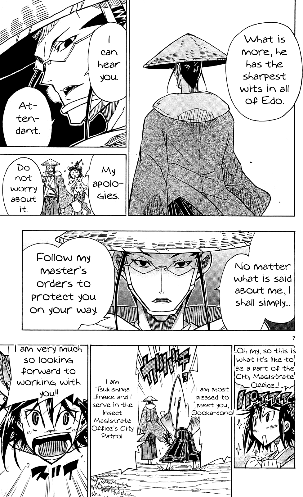 Joujuu Senjin!! Mushibugyo Chapter 69 page 9 - Chapter 69: X