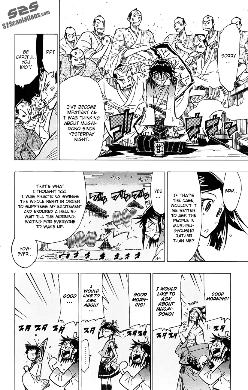 Joujuu Senjin!! Mushibugyo Chapter 7 page 13 - Chapter 7