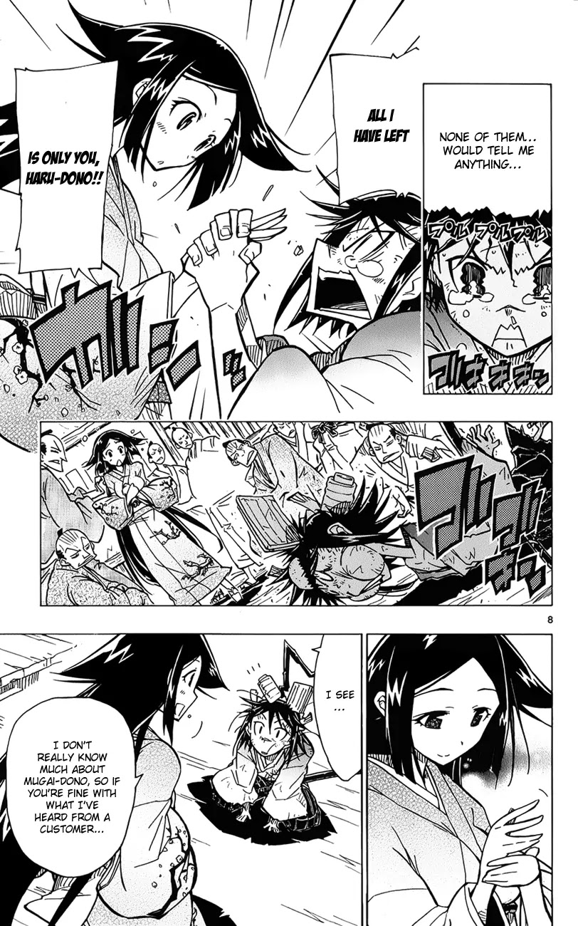 Joujuu Senjin!! Mushibugyo Chapter 7 page 14 - Chapter 7
