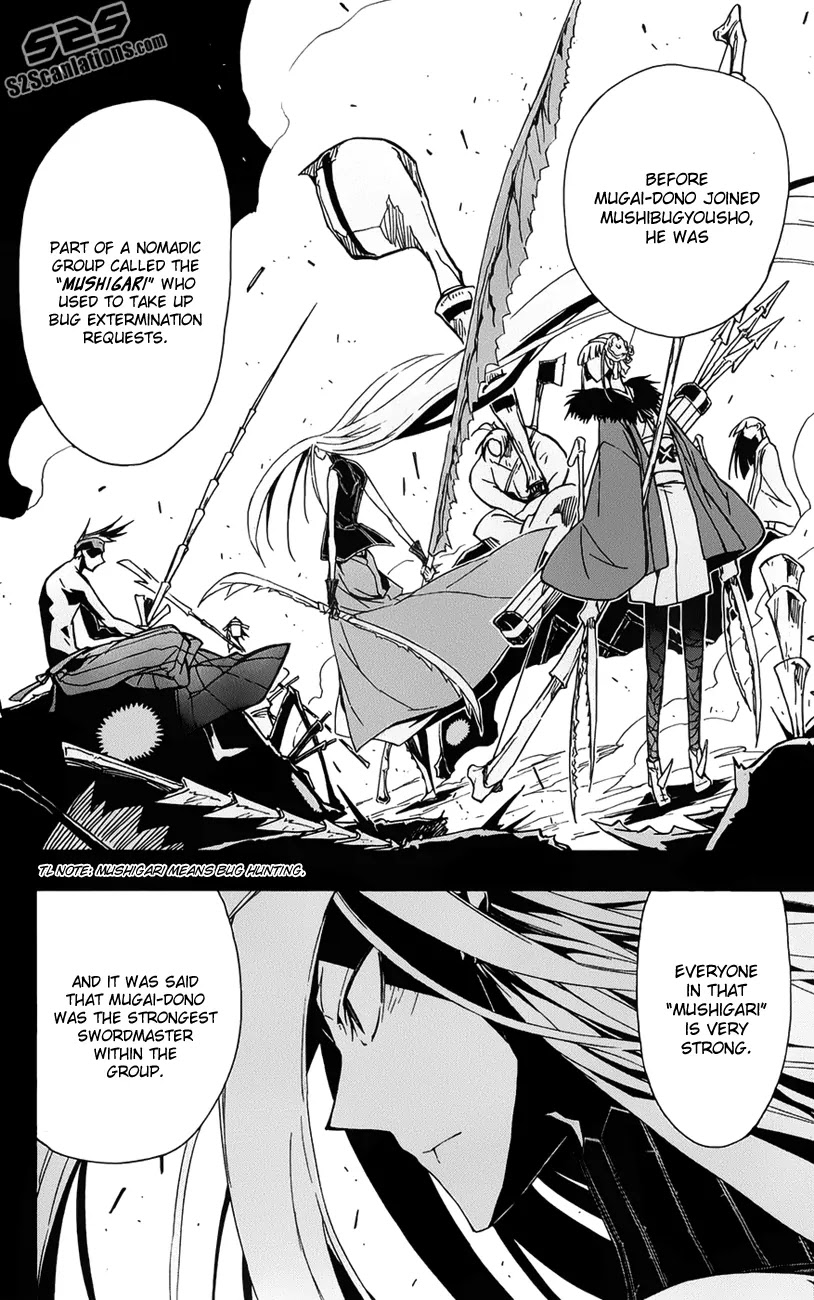 Joujuu Senjin!! Mushibugyo Chapter 7 page 15 - Chapter 7
