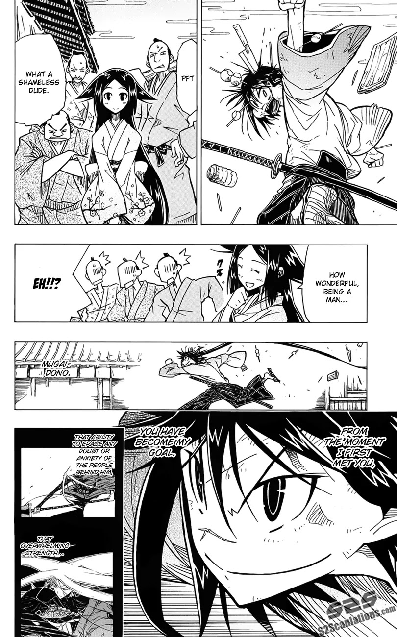 Joujuu Senjin!! Mushibugyo Chapter 7 page 17 - Chapter 7