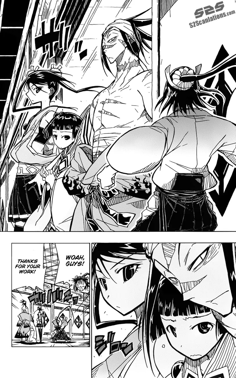 Joujuu Senjin!! Mushibugyo Chapter 7 page 19 - Chapter 7