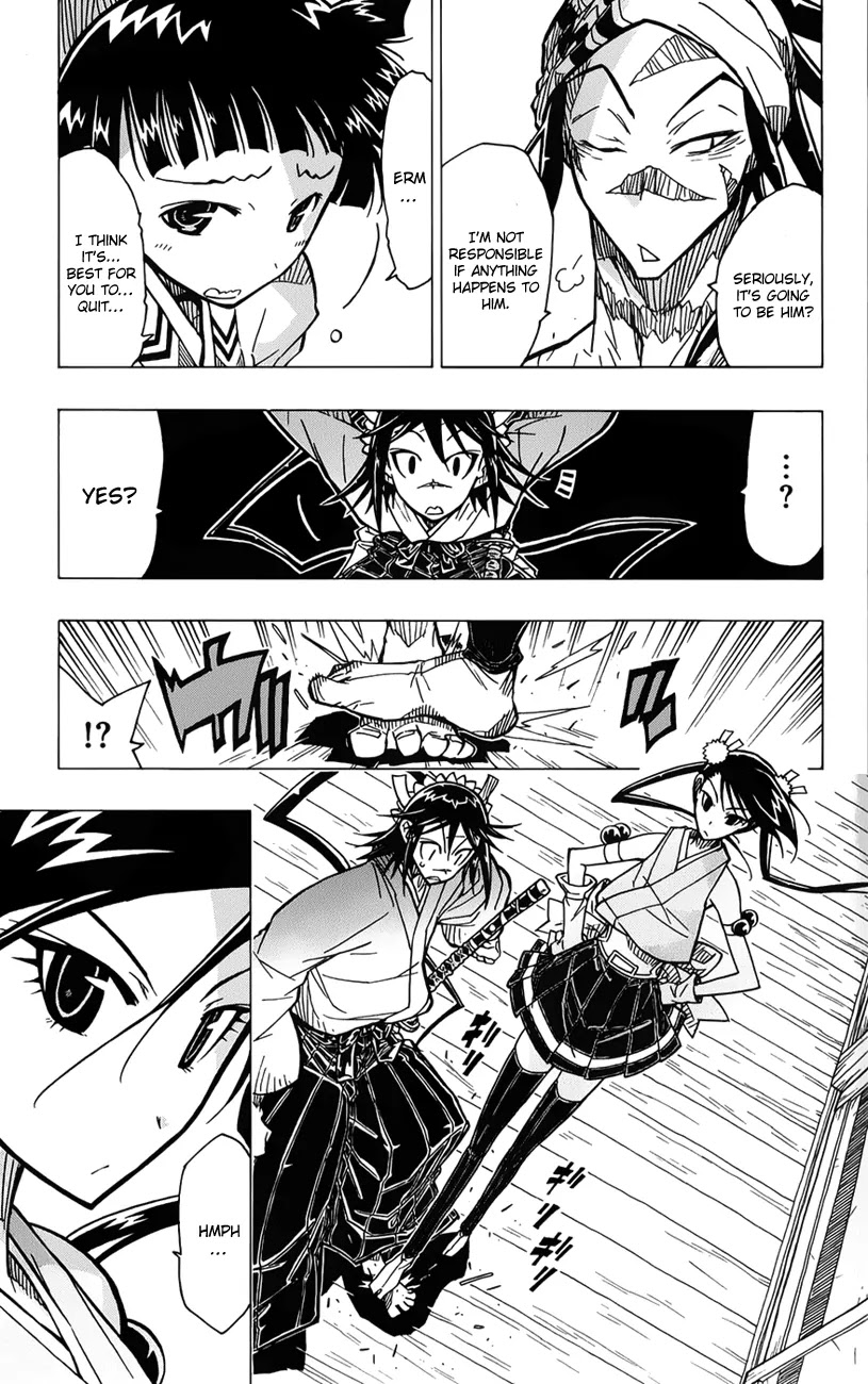 Joujuu Senjin!! Mushibugyo Chapter 7 page 20 - Chapter 7