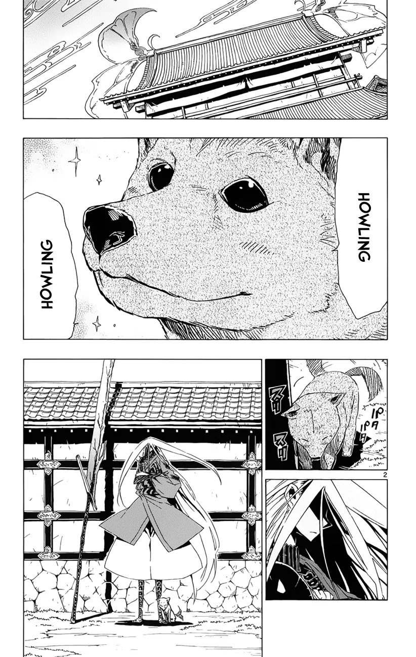 Joujuu Senjin!! Mushibugyo Chapter 7 page 8 - Chapter 7