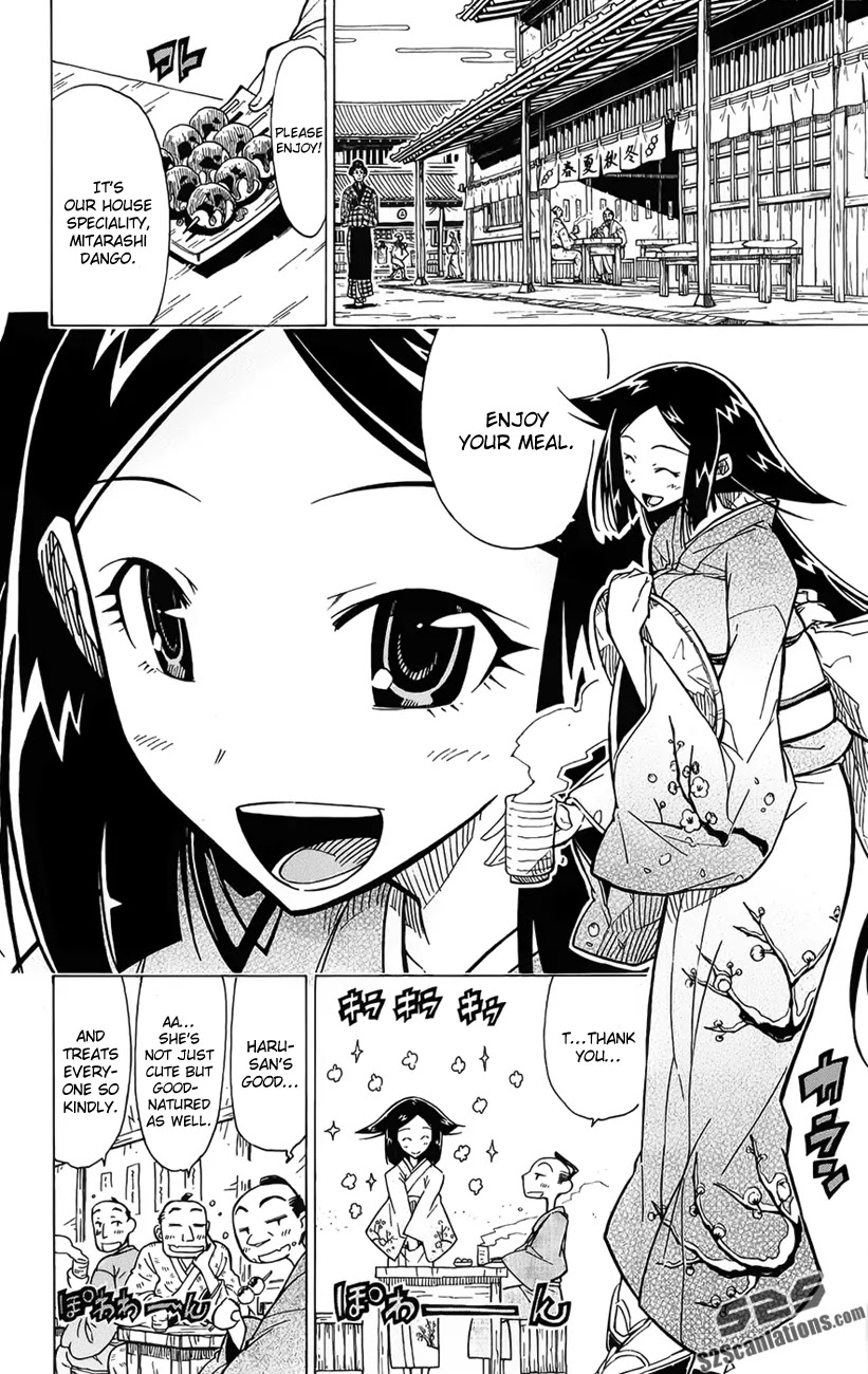 Joujuu Senjin!! Mushibugyo Chapter 7 page 9 - Chapter 7