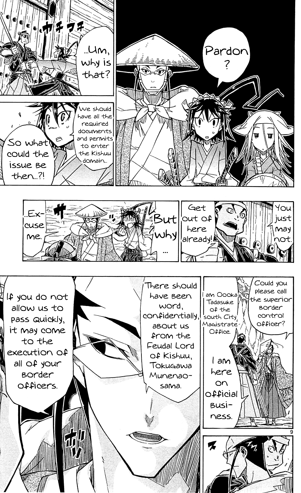 Joujuu Senjin!! Mushibugyo Chapter 70 page 10 - Chapter 70: Border