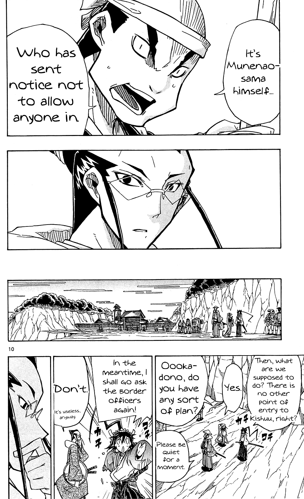 Joujuu Senjin!! Mushibugyo Chapter 70 page 11 - Chapter 70: Border