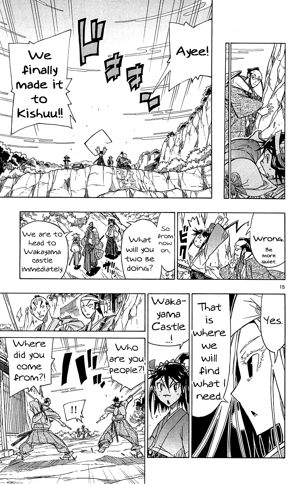 Joujuu Senjin!! Mushibugyo Chapter 70 page 16 - Chapter 70: Border