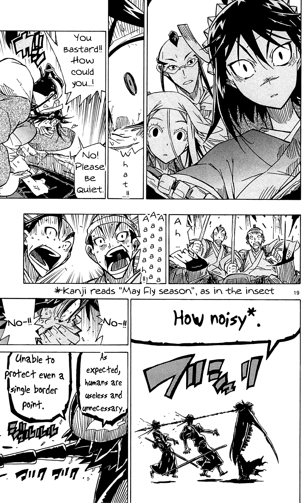 Joujuu Senjin!! Mushibugyo Chapter 70 page 20 - Chapter 70: Border