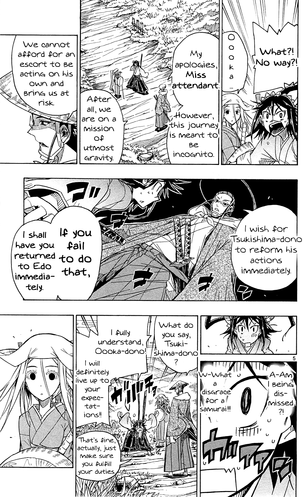 Joujuu Senjin!! Mushibugyo Chapter 70 page 6 - Chapter 70: Border