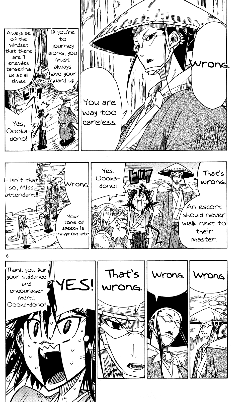 Joujuu Senjin!! Mushibugyo Chapter 70 page 7 - Chapter 70: Border