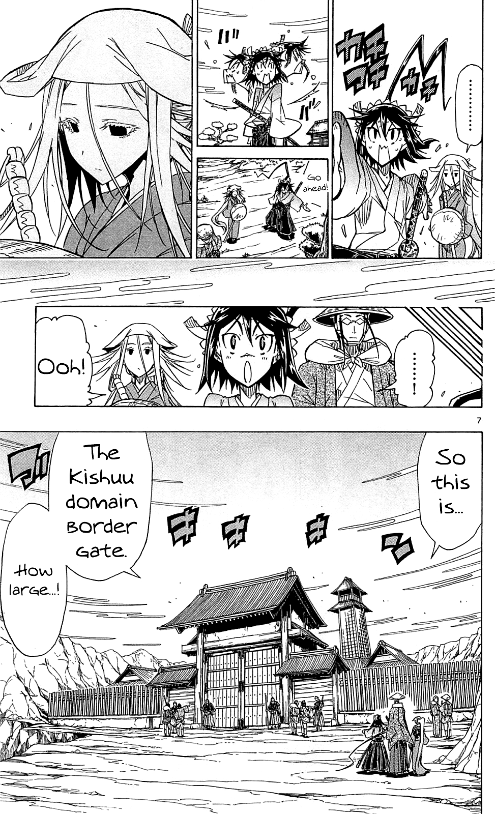 Joujuu Senjin!! Mushibugyo Chapter 70 page 8 - Chapter 70: Border