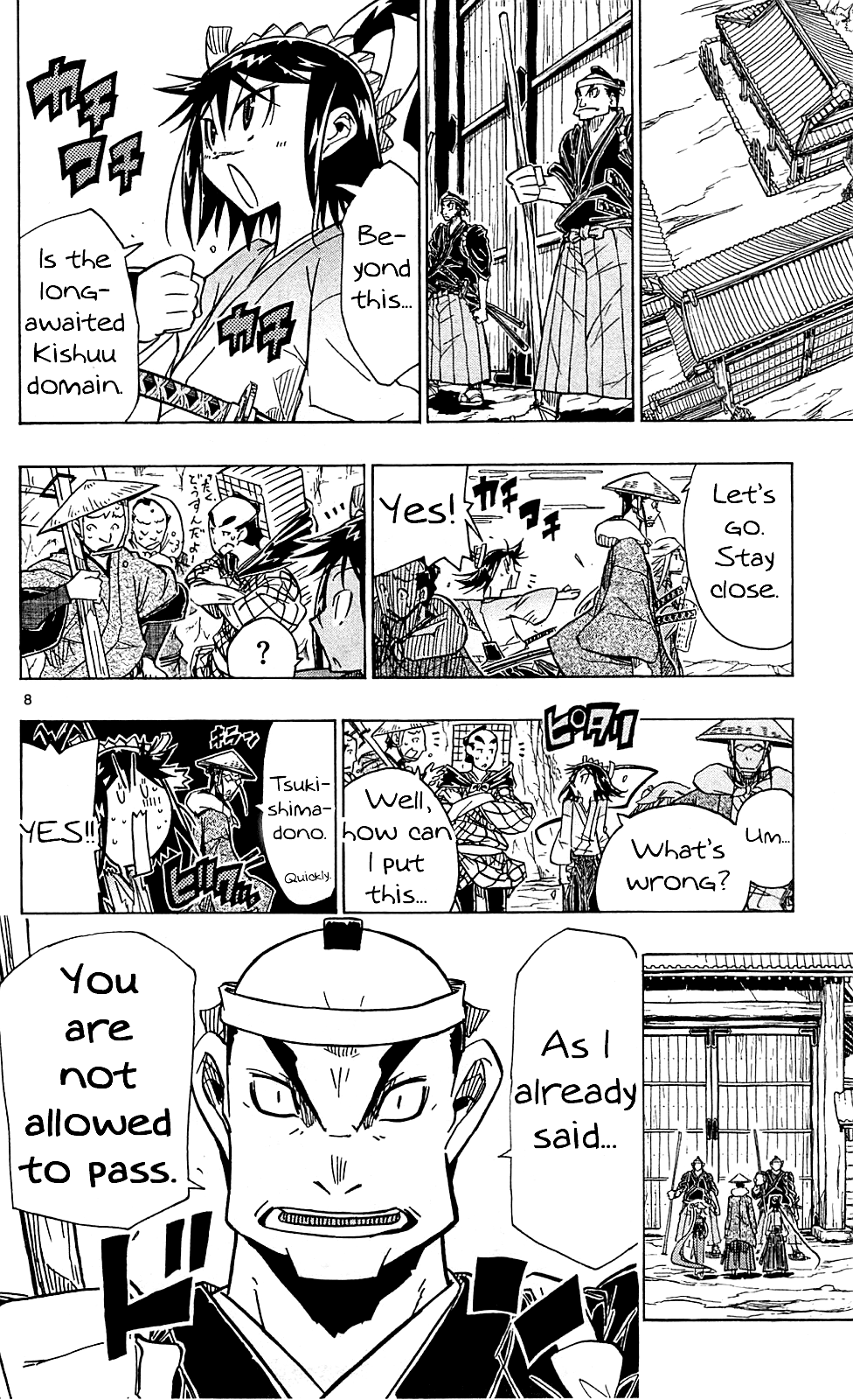 Joujuu Senjin!! Mushibugyo Chapter 70 page 9 - Chapter 70: Border