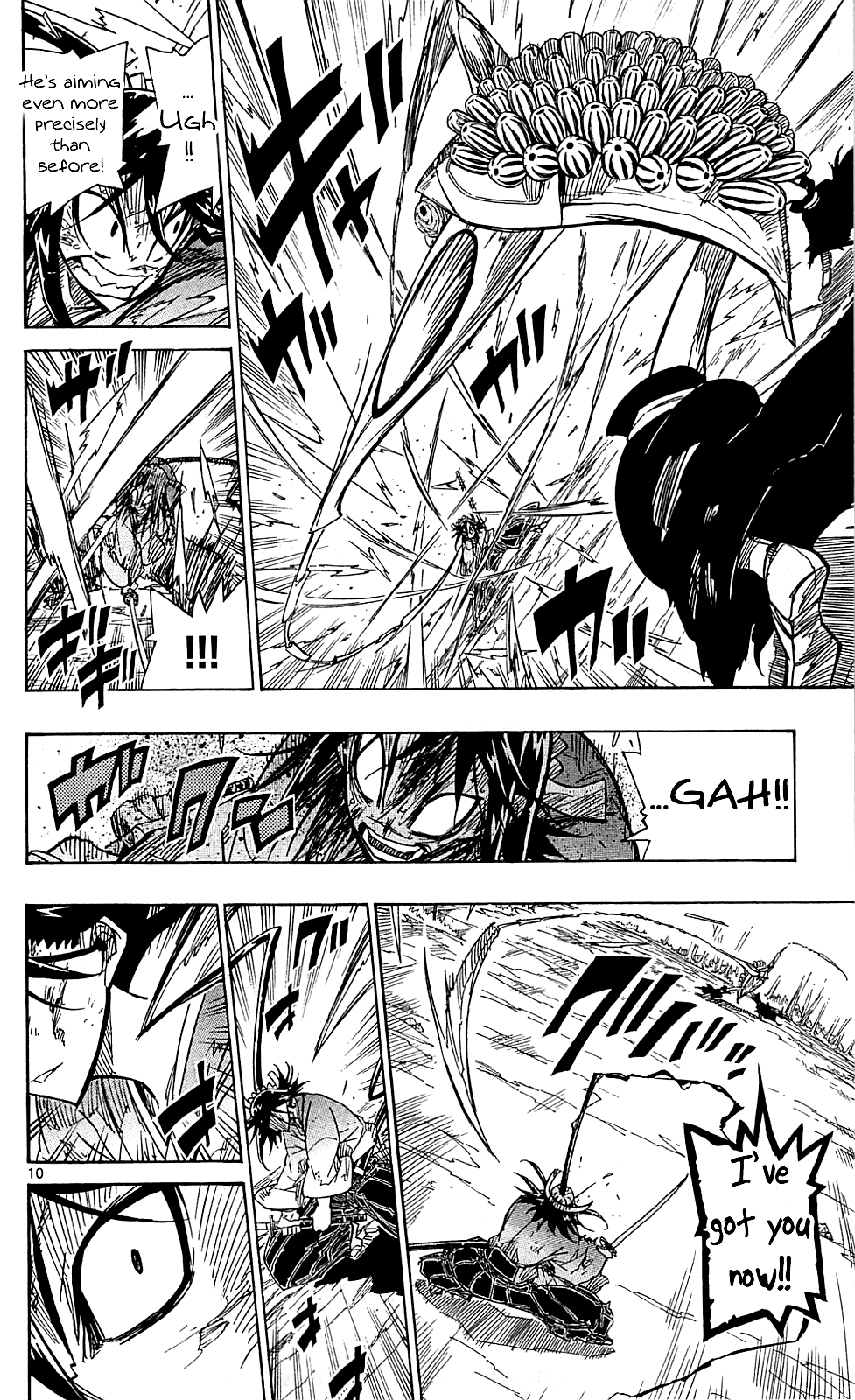 Joujuu Senjin!! Mushibugyo Chapter 71 page 11 - Chapter 71: Nezu Jinpachi