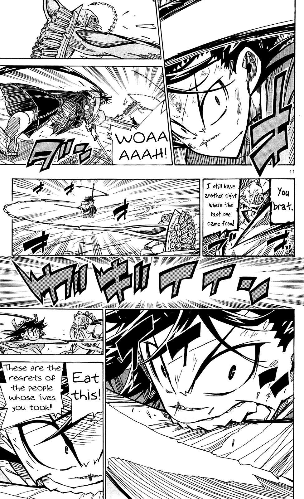 Joujuu Senjin!! Mushibugyo Chapter 71 page 12 - Chapter 71: Nezu Jinpachi