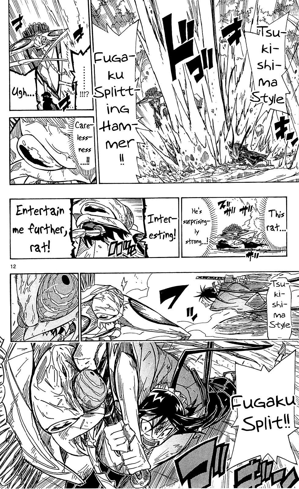 Joujuu Senjin!! Mushibugyo Chapter 71 page 13 - Chapter 71: Nezu Jinpachi
